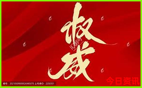 百色十大免费景区